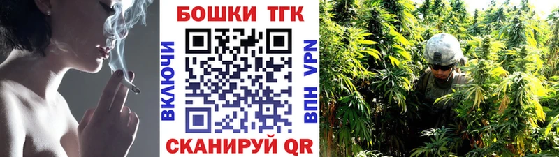 Наркошоп купить A PVP  Героин  КОКАИН  МЕФ  Тетюши