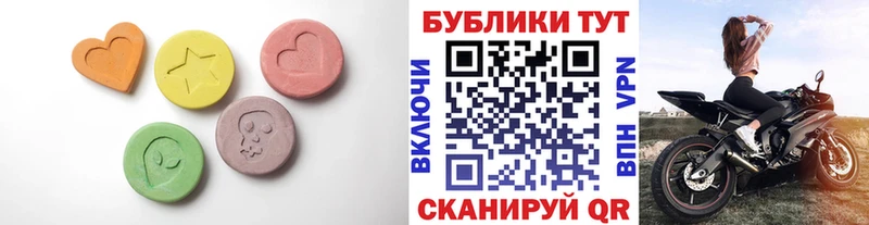 Купить где  Тетюши  Ecstasy Philipp Plein 