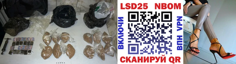 ЛСД экстази кислота  Купить закладки  Тетюши 