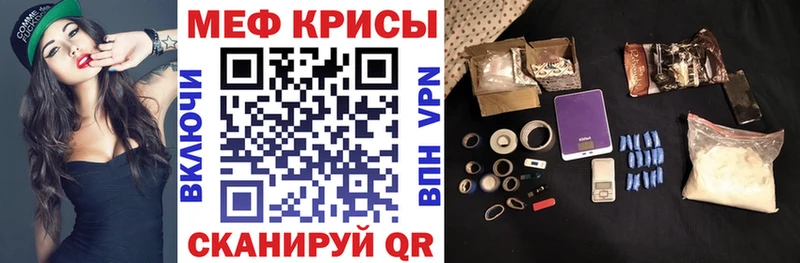 Купить где  Тетюши  МЯУ-МЯУ 4 MMC 