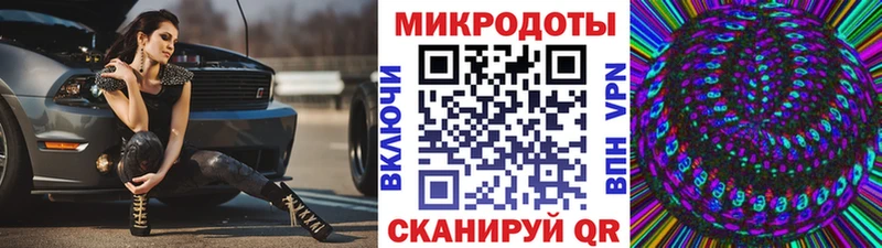 Купить закладки  Тетюши  Галлюциногенные грибы Magic Shrooms 