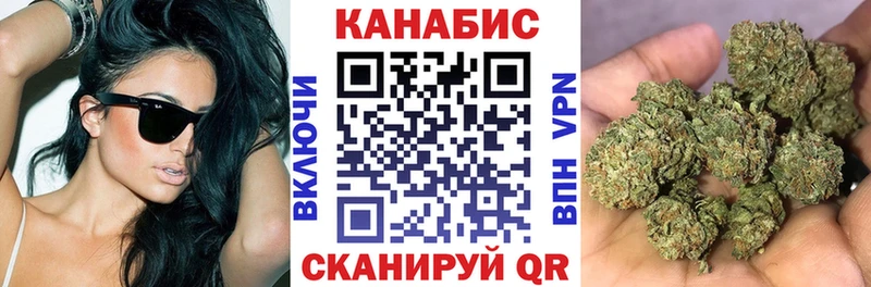 Купить где  Тетюши  Бошки марихуана AK-47 